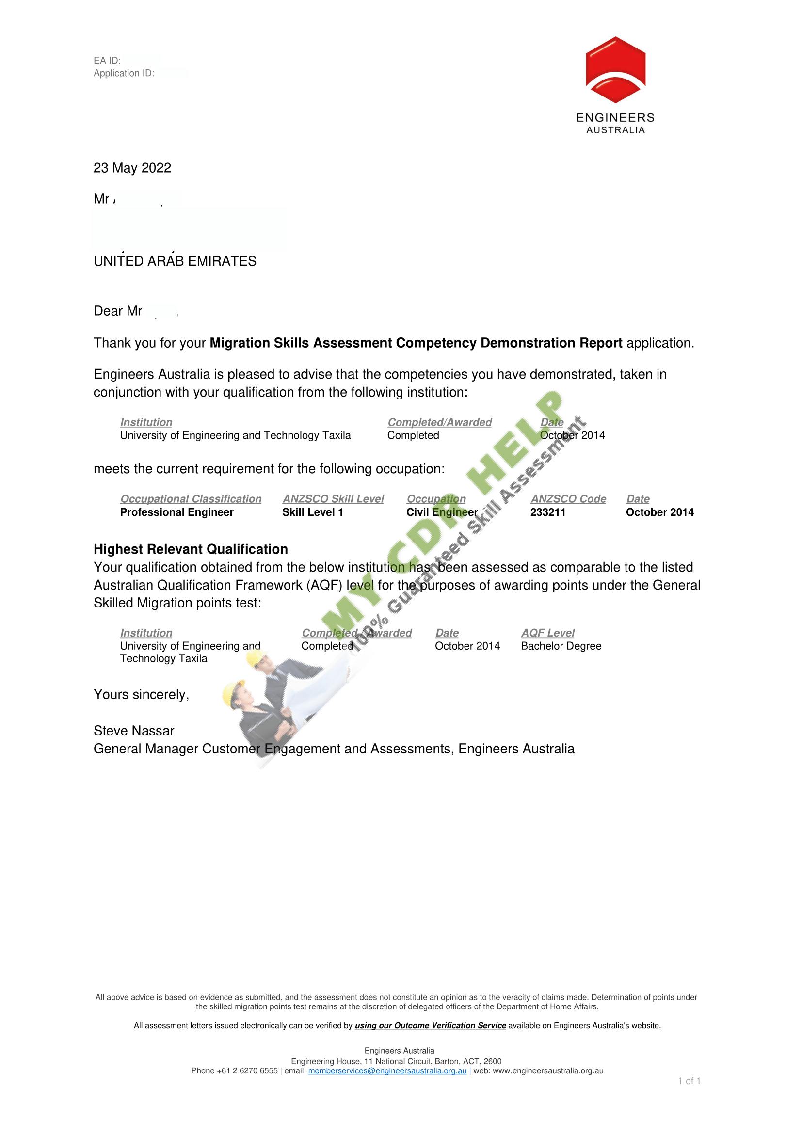 CDR EA Approval Letter May 2022