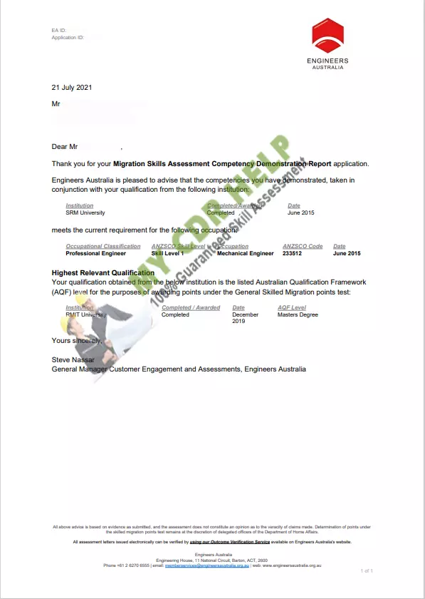 EA Approved Letter