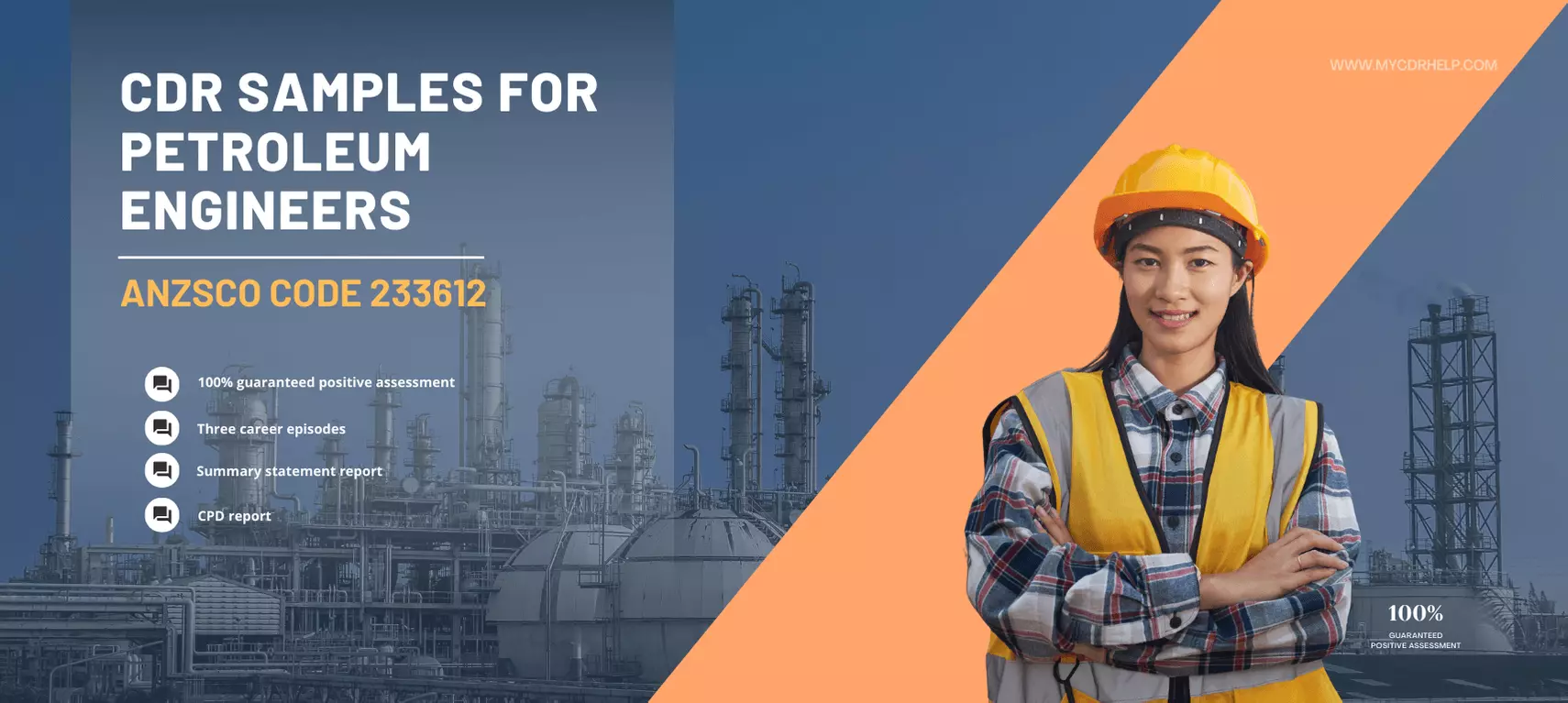 Petroleum Engineer CDR Report