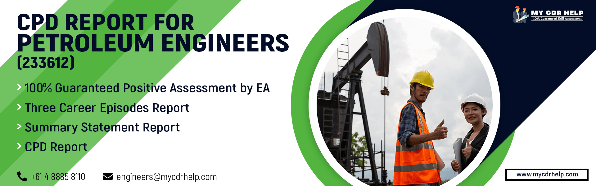 Petroleum engineer CDR sample