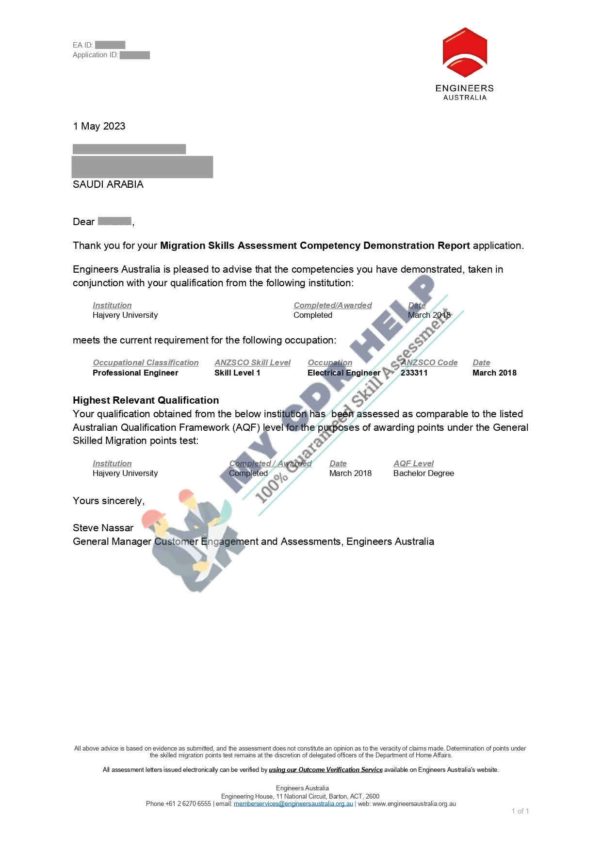 CDR Engineer Letter 30 march