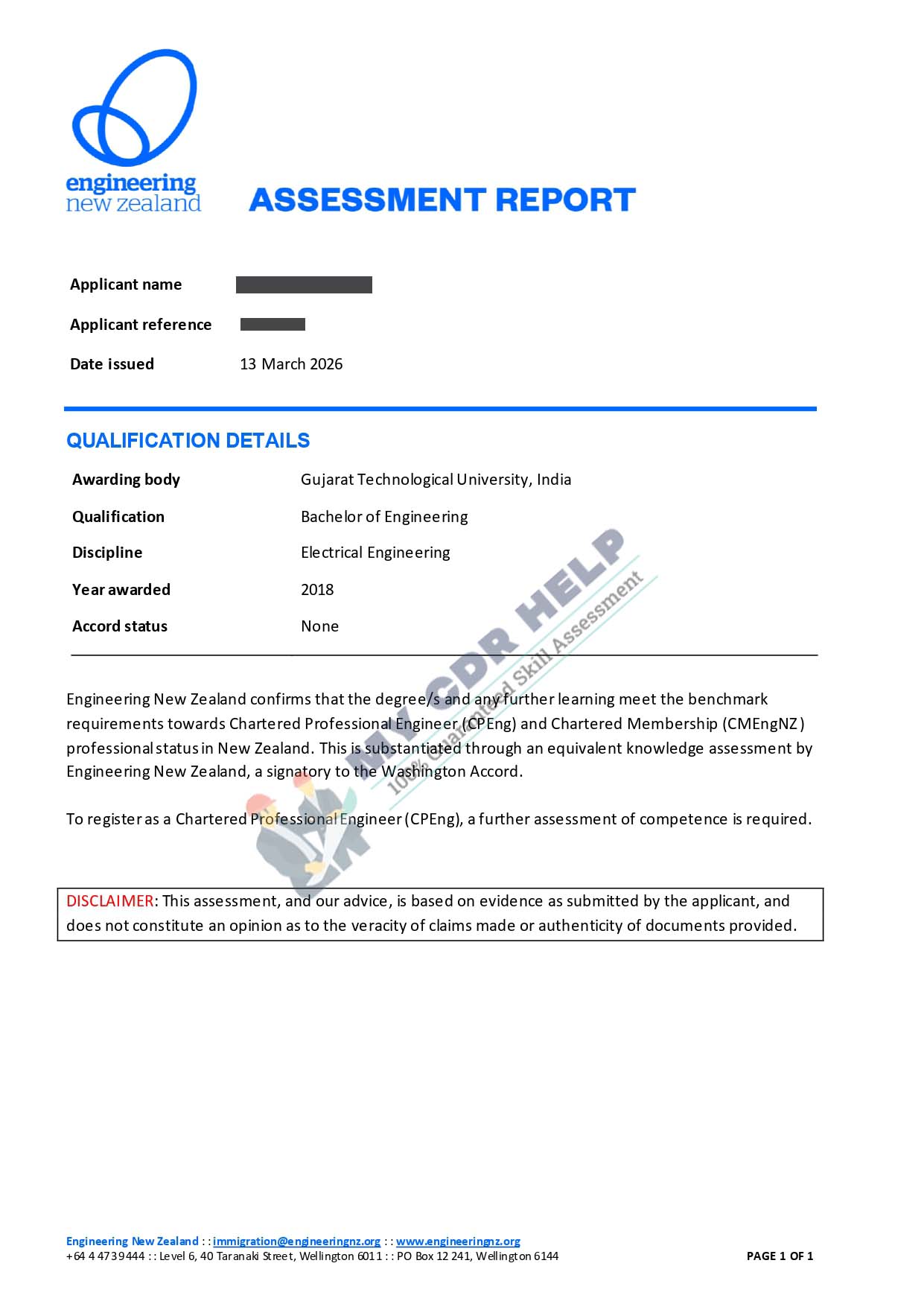 CDR Engineer Letter 13 March