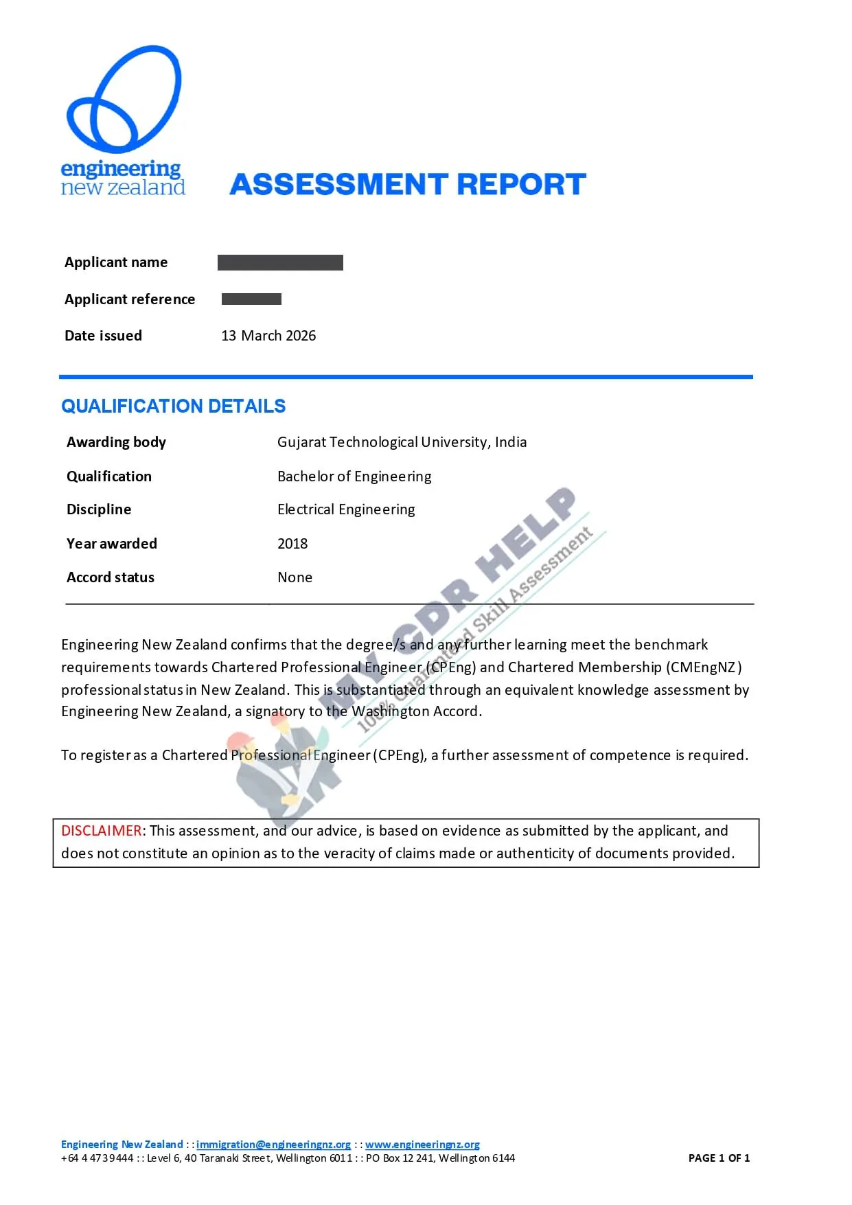 EA Approved CDR Outcome Letter 13 March 2026