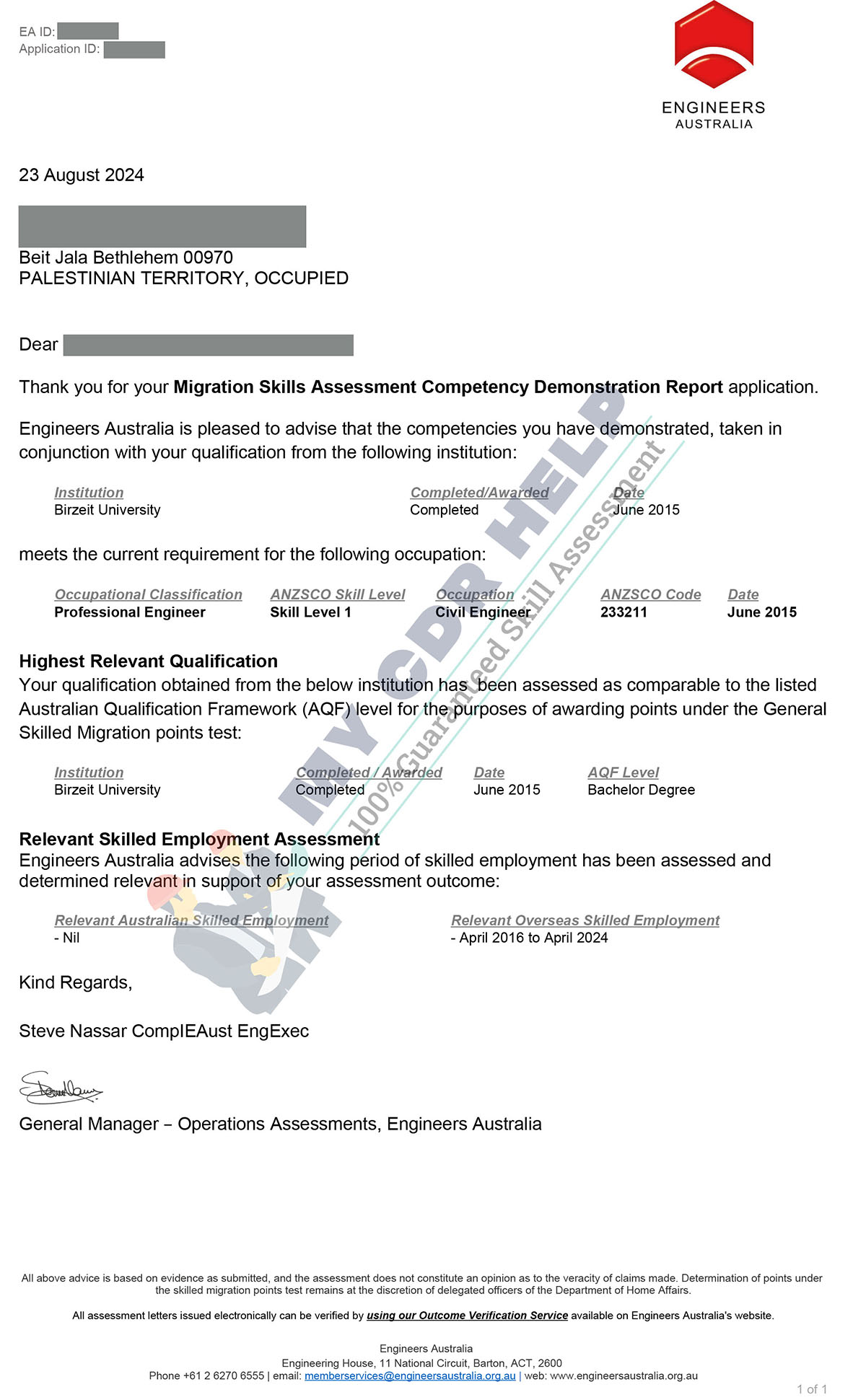 CDR Engineer Letter 23 August