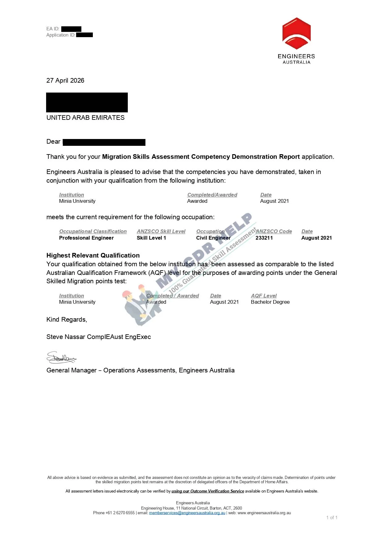 EA Approved CDR Outcome Letter 27 April 2026