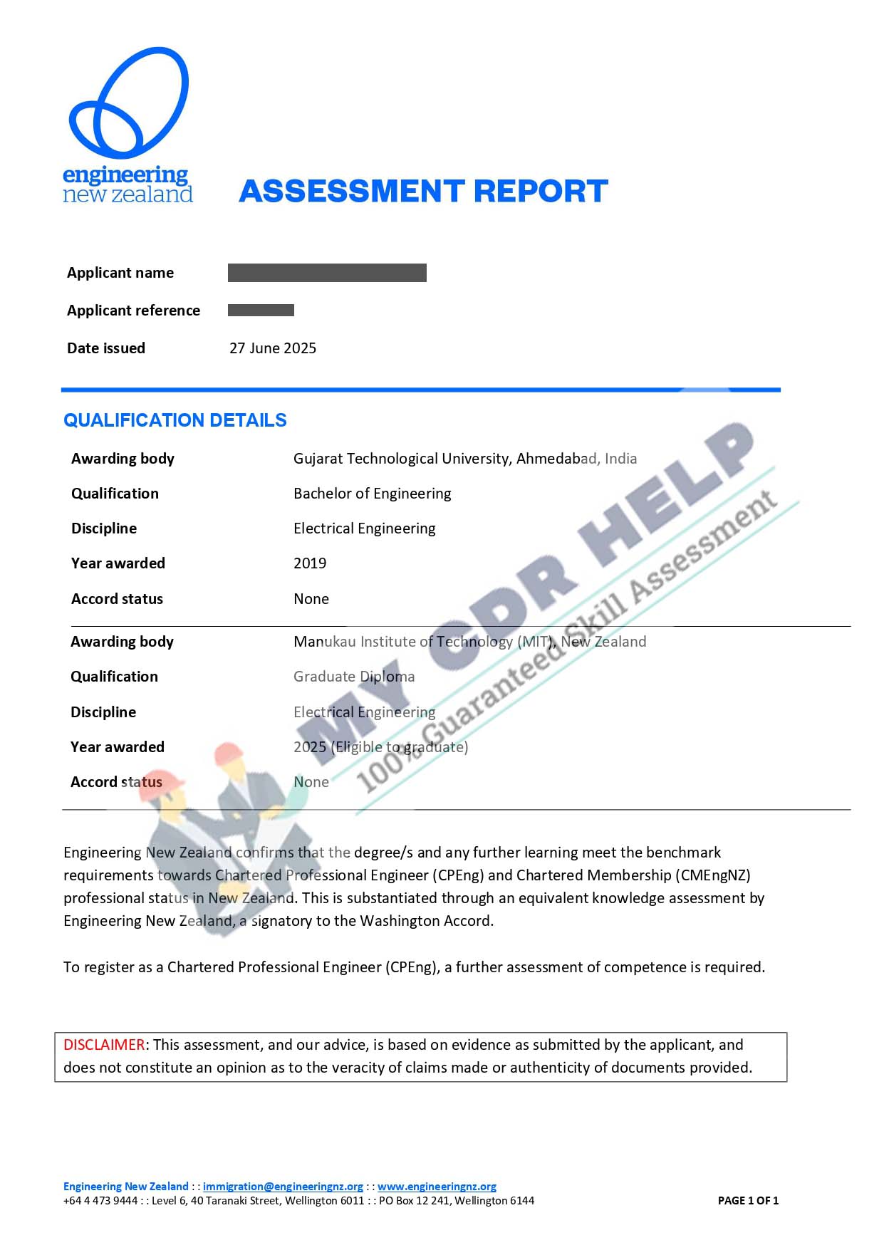 CDR Engineer Letter 27 June