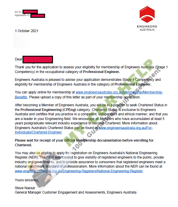 Stage 1 Approval Letter